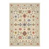 Lucca Ivory Rug