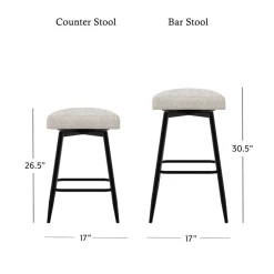 Square Bar Stool - Beige
